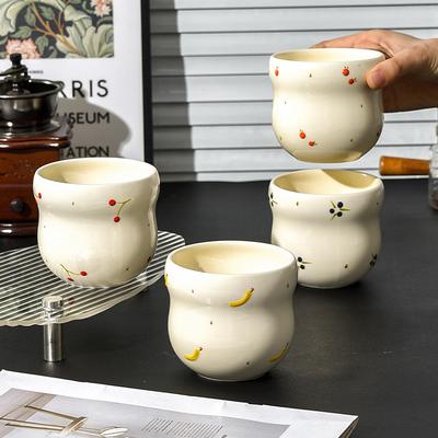 Hochwertige Fruchttasse Haltebecher Dessert Eisbecher Gewerblicher Haushalt Keramik Kaffeetasse Design Nische