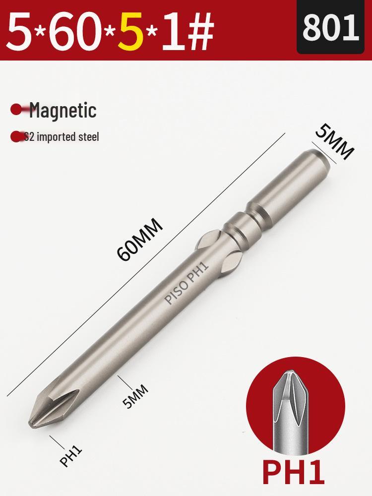 Imported S2 Steel 5mm Magnetic Electric Screwdriver Bits (801/800), 101-Piece Set