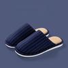Couple Shoes, Indoor Silent and Anti-slip Cotton Slippers for Home Use