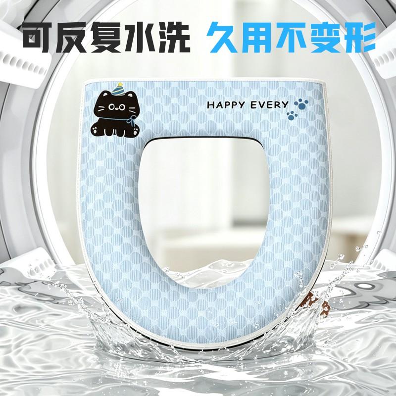 Cooling Toilet Seat Cover With Zipper Ice Silk Fabric Non-Disposable Bathroom Cushion All