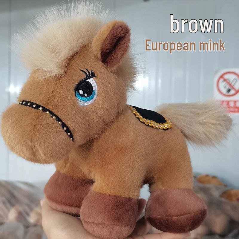 Мечтательный Пони Зодиакальная Лошадь Плюшевая Игрушка - Талисман Года Лошади Подарок 24cm