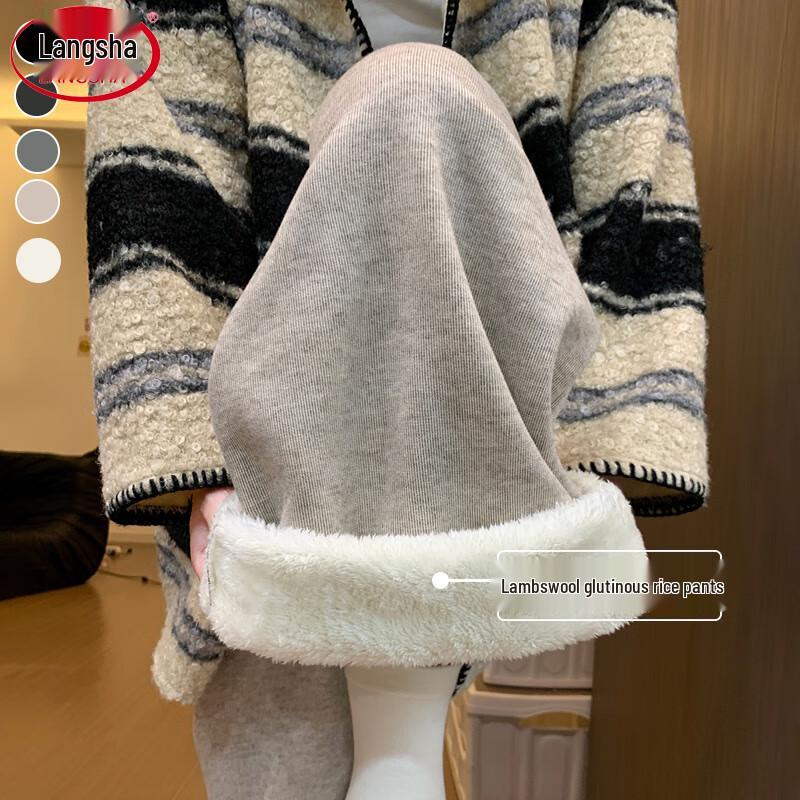 Langsha Women's Winter Sherpa Lined High-Waist Wide-Leg Pants