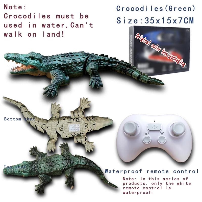 

Креативный пульт дистанционного управления, рыба, акула, электрический 2,4G, радиоуправляемый робот с животными, обучающая игрушка для водяной ванны для мальчиков, детская подводная лодка