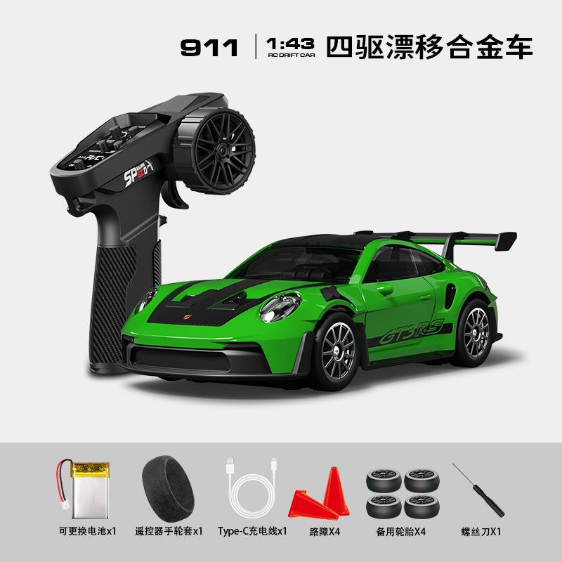 In Stock D43 Rc Car 1/43 Full Scale With Gyroscope 4wd 2.4g Rc Cars High-Speed Drift Racing Car Alloy Model Gifts Birthday Toys