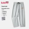 Baleno Men's Heavyweight Casual Wide-Leg Pants