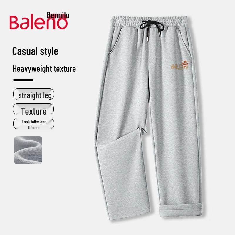 Baleno Men's Heavyweight Casual Wide-Leg Pants