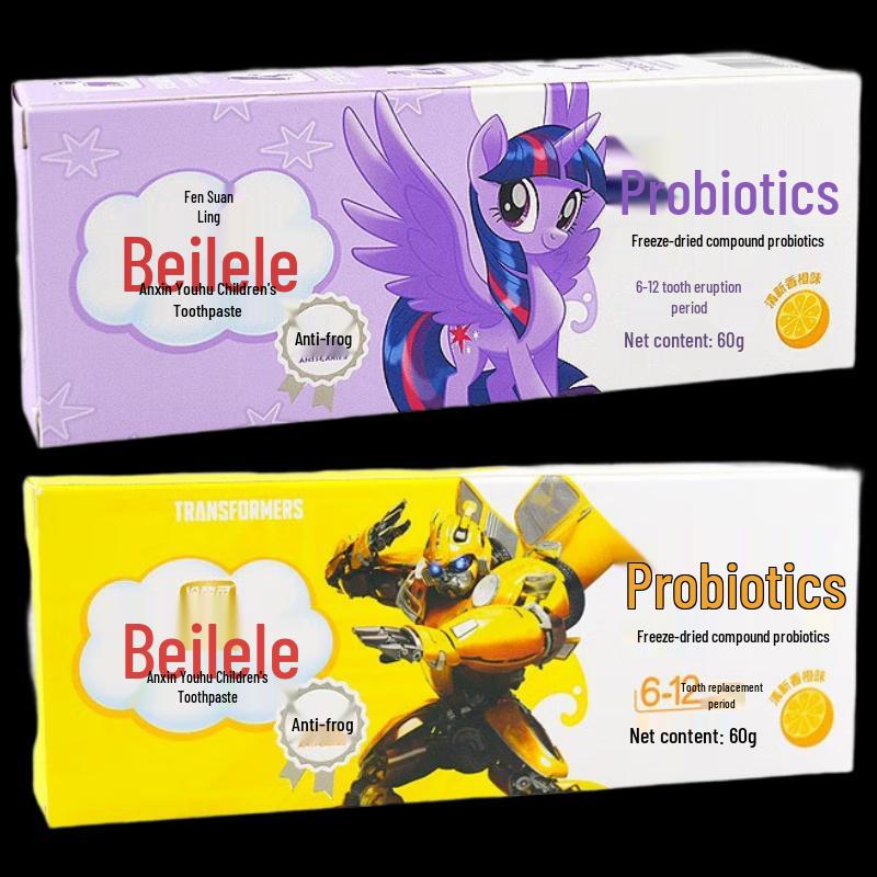 Lengsuanling Beilele Kids Toothpaste (6-12 Years)