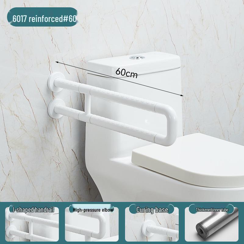 Barrier-Free Folding Toilet Armrest for Disabled & Elderly - ABS Bathroom Shower Commode Handrail