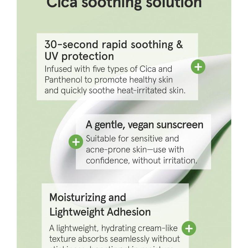 ONE THING - Cica B5 Sun Cream