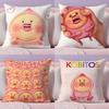 K-Kobito Z-Zukan Peach Cute Funny Cushion Cover Plush Fabric Soft Double-Sided Printed Sofa Warm Winter Home Gift Pillow Cover