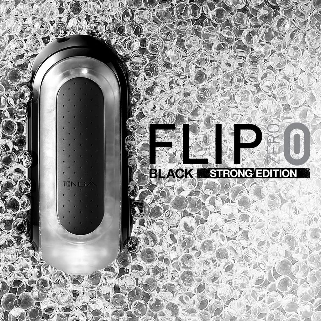 TENGA Flip Zero Hard Black Tightening Reusable Lotion Included