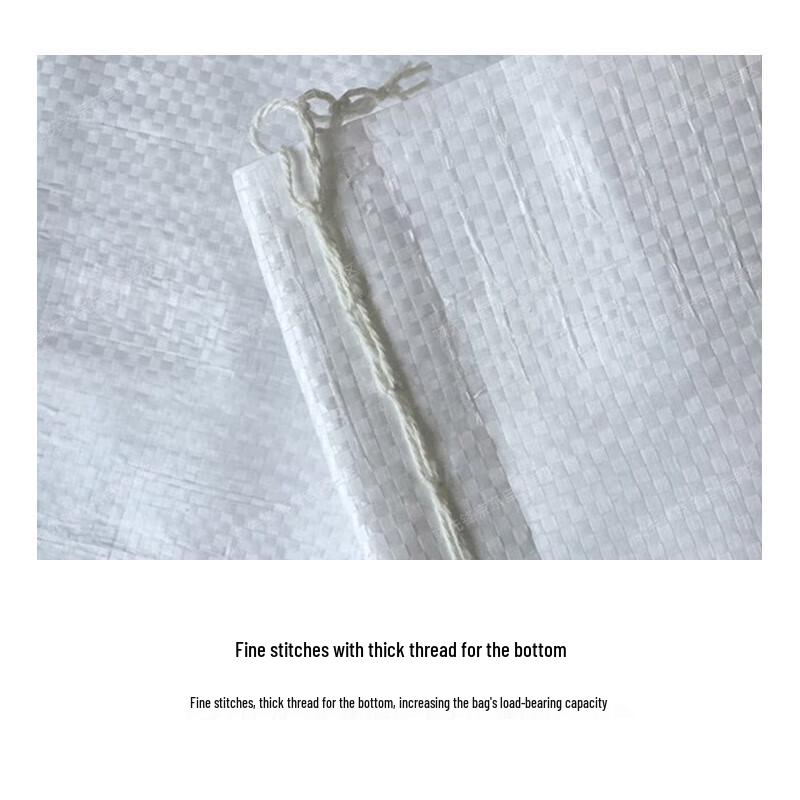 Qixianfeng Heavy-Duty Woven Moving & Packing Bags