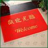 Youjin Anti-slip Welcome Floor Mat