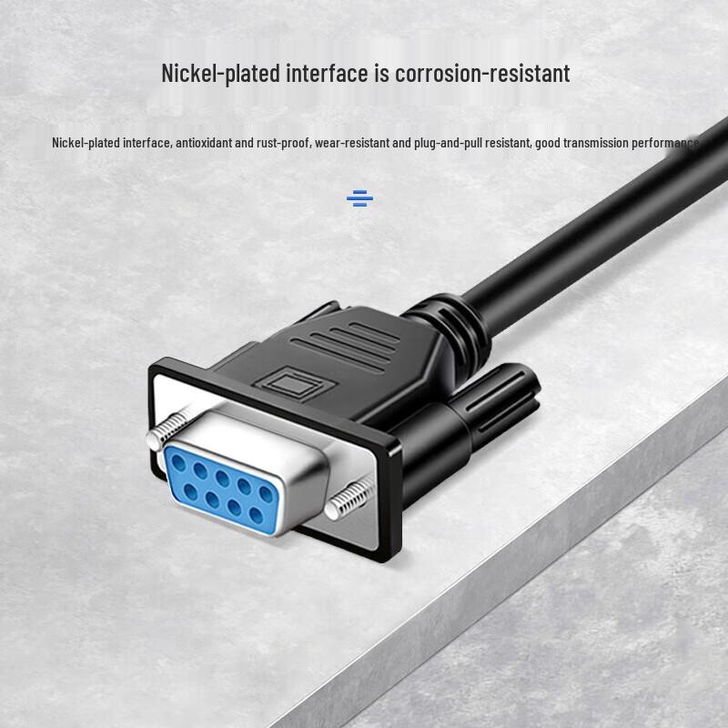 DB9 RS232 Male To Female Serial Port Extension Cable