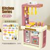 Kids Kitchen Playset Simulated Cooking Stove With Utensil Accessories Pretend Play Kitchen Toy Set For Toddlers Small Boys Girls