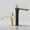 Bathroom Under Counter Basin Splash-proof Faucet Nordic Light Luxury Above Counter Wash Basin Full Copper Cold Faucet Bathroom Cabinet