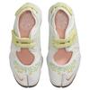 Nike Air Rift Pohodlné přizpůsobení Životní styl Obuv Dámská teniska Bílá Zelená Žlutá IR8208-181