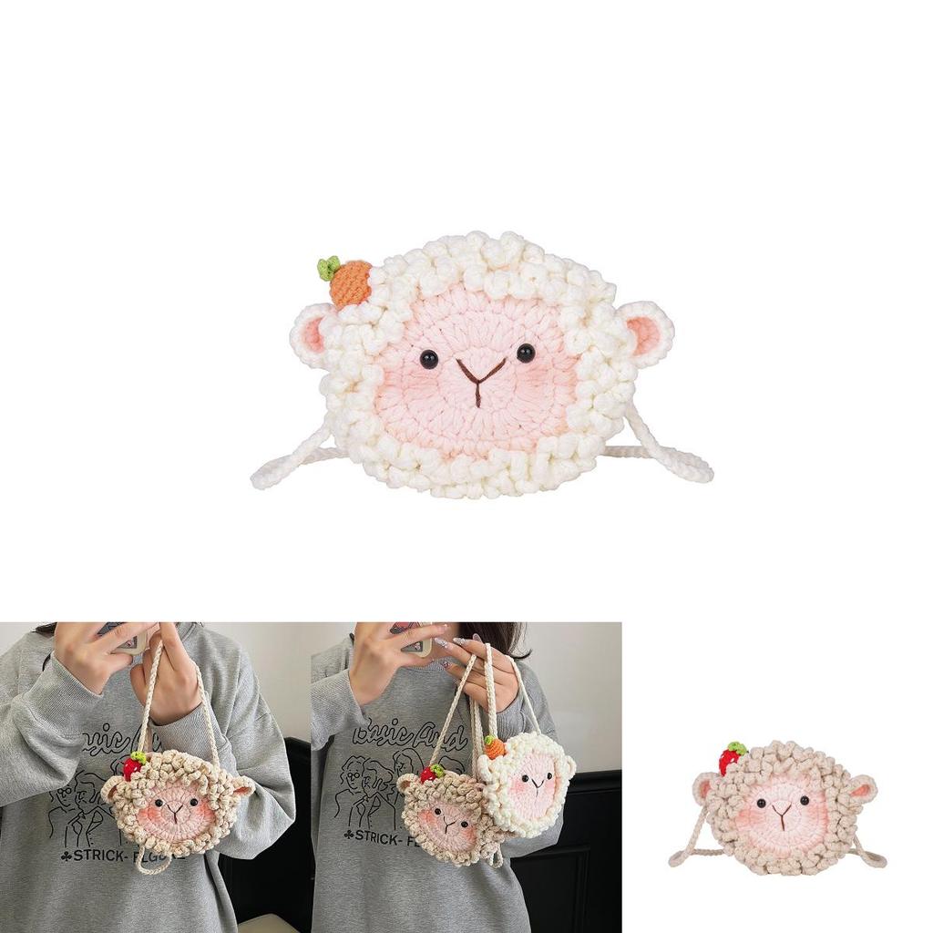 Adorable Cartoon Sheep Mini Woven Shoulder Bag With Inner Pouch For Kids