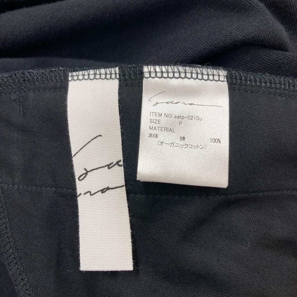 SANA Black Pile Overalls Overall All-in-one F blackUsed