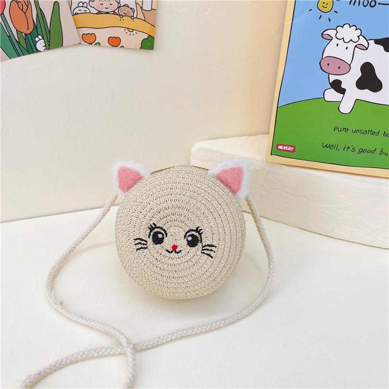 Adorable Mini Sac Tissé Chat Pour Filles Accessoire Élégant Pour Tout-Petits Couleurs Vives