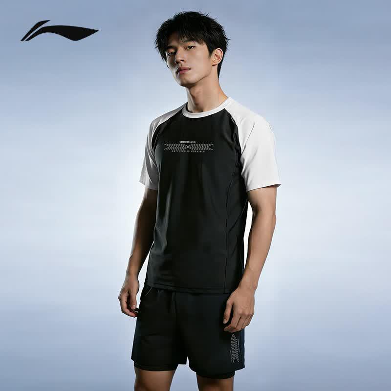 

Li-Ning Men s 2-in-1 Five-Point Swim Trunks Set L