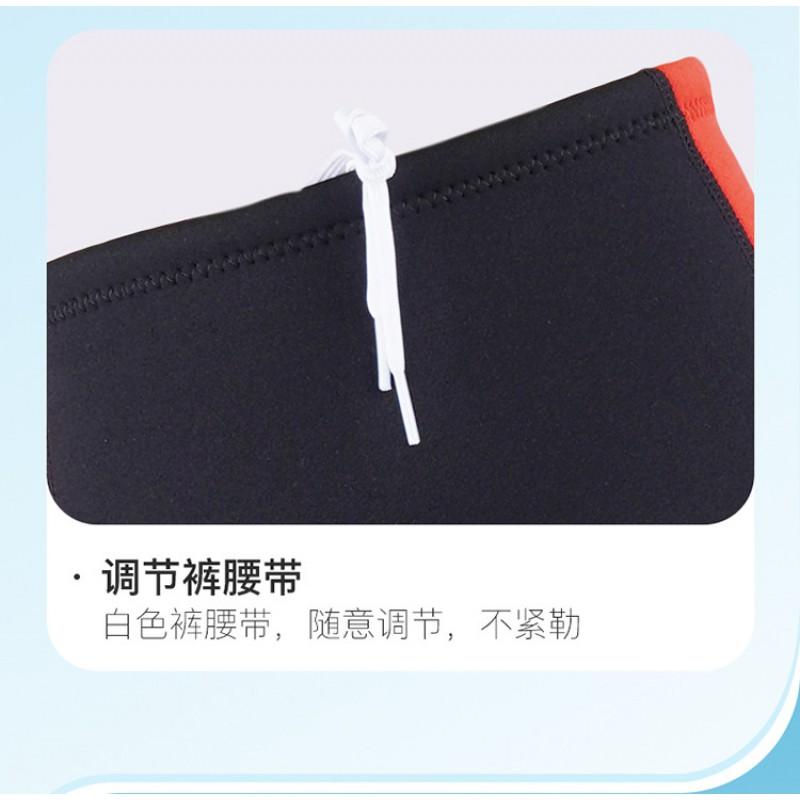 2.5MM Children's Diving Suit Split Long-sleeved Warm Swimsuit Boys 'cold-proof Snorkeling Surfing