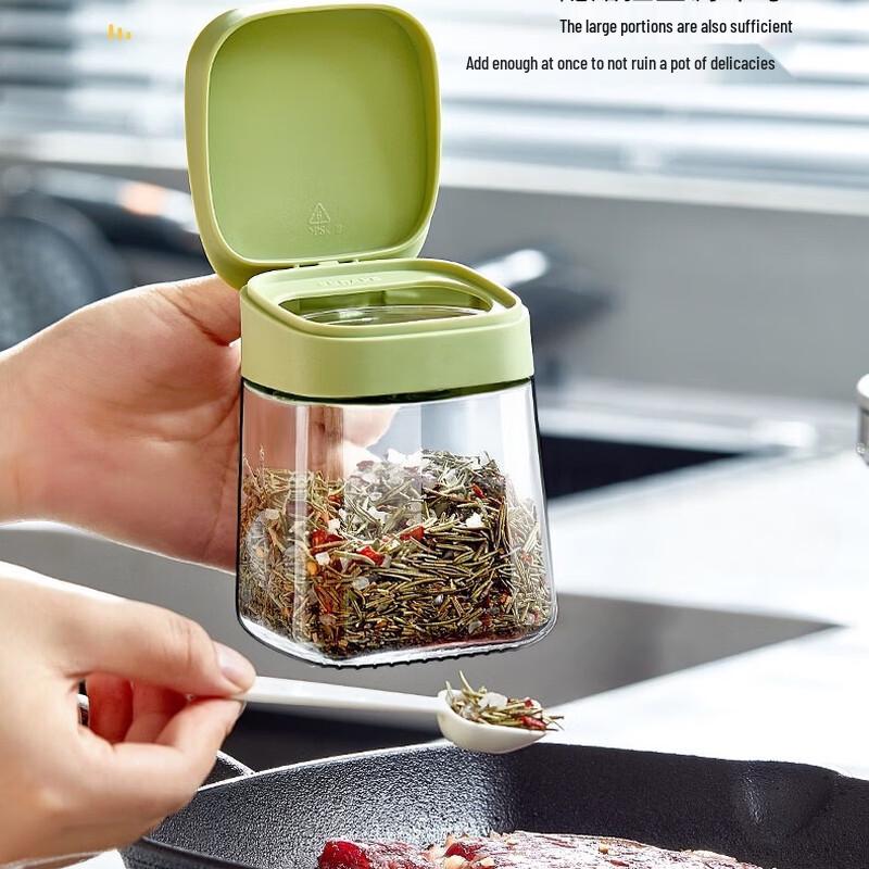 Ru Han Green Glass Spice Jar