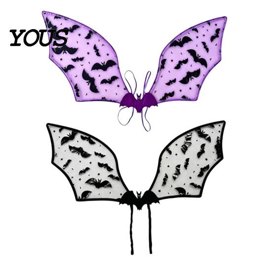 Portable Costume Gear Bat Wing for Kids Girls, Halloween Fairy Lightweight Cosplay Wings Parties, Cosplay, Festivals, Stage Performance Versatile
