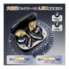 Earphones bluetooth wireless earphones "2026 Noise cut for comfortable calls" Bluetooth 5.4 Automatic pairing LED remaining capacity display