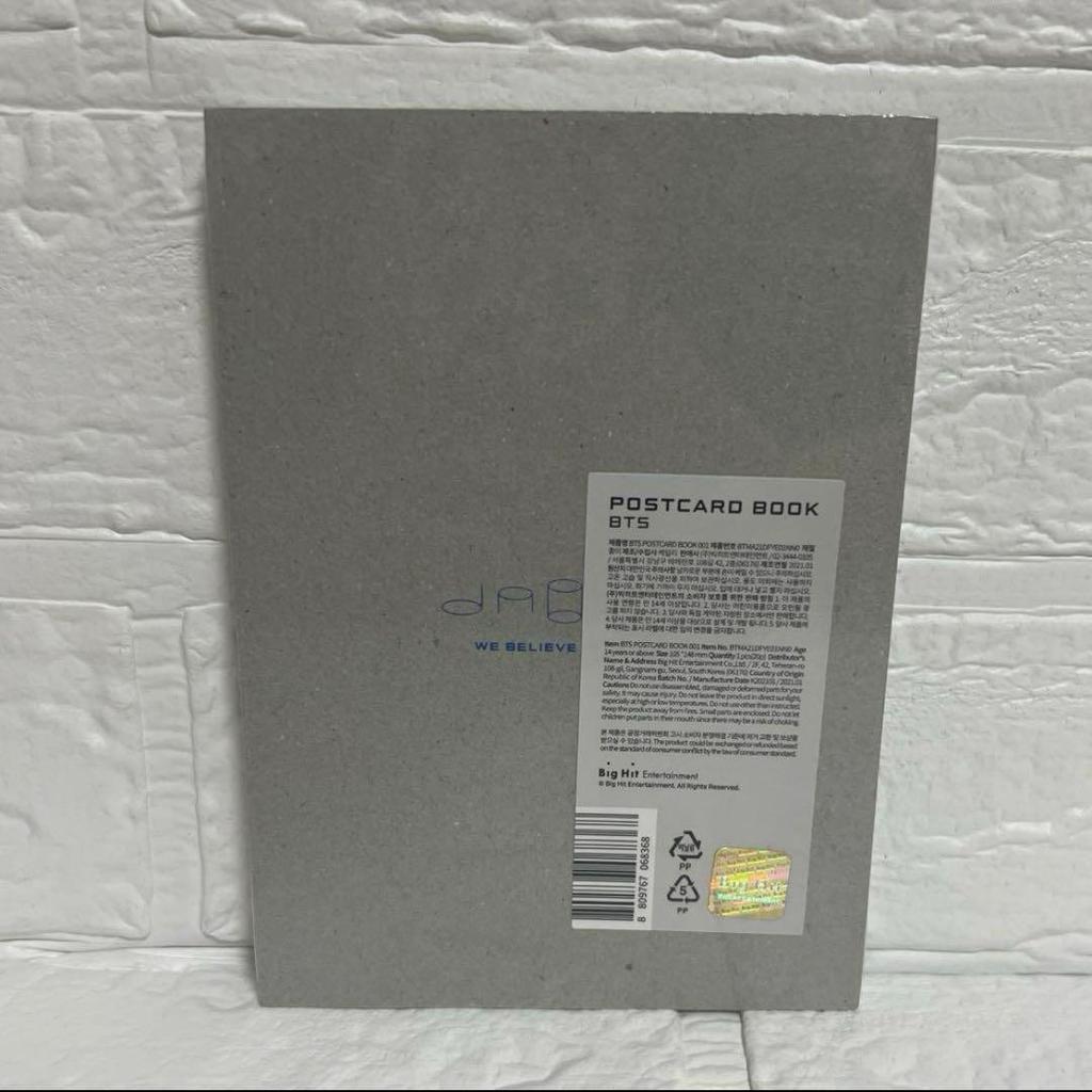 [USED] HYBE INSIGHT BTS Postcard Book (Purchased in Korea)