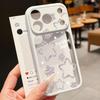 Creative Starry Stars Print Case For iPhone 17 Pro Max Hybrid TPU+PC Clear Back Hard Cover For iPhone 16 15 14 13 Pro Max