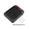 Industrial Aluminum Water Cooling Radiator with 120mm 18-Tube and 12cm Fan