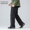 XueZhongFei Unisex Thickened Warm Down Pants