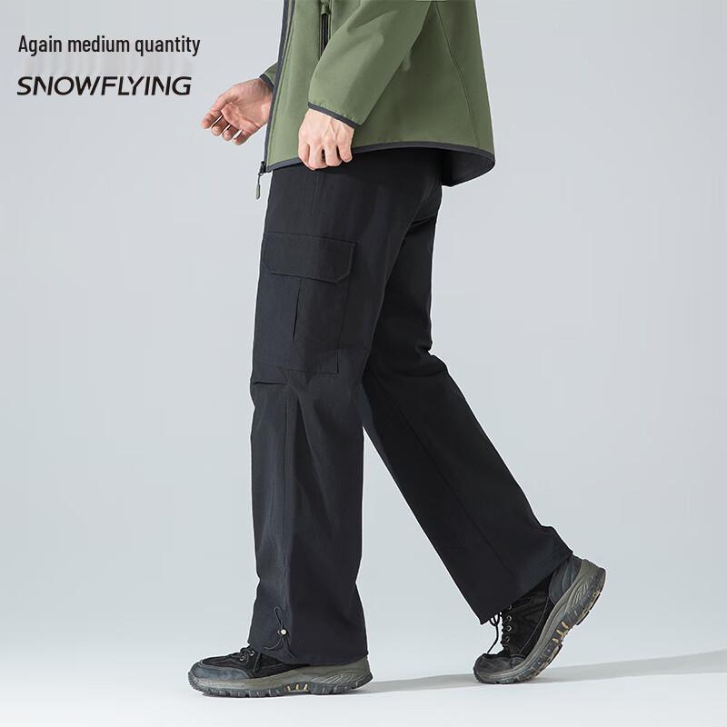 XueZhongFei Unisex Thickened Warm Down Pants