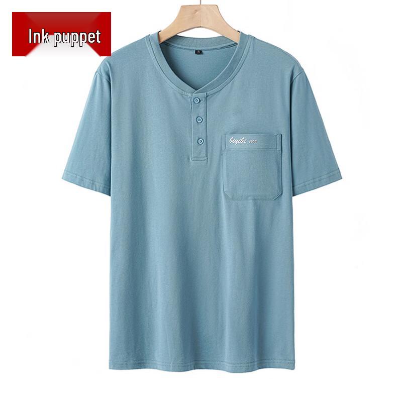 

Мужская хлопковая футболка Moyou свободного кроя с коротким рукавом XL