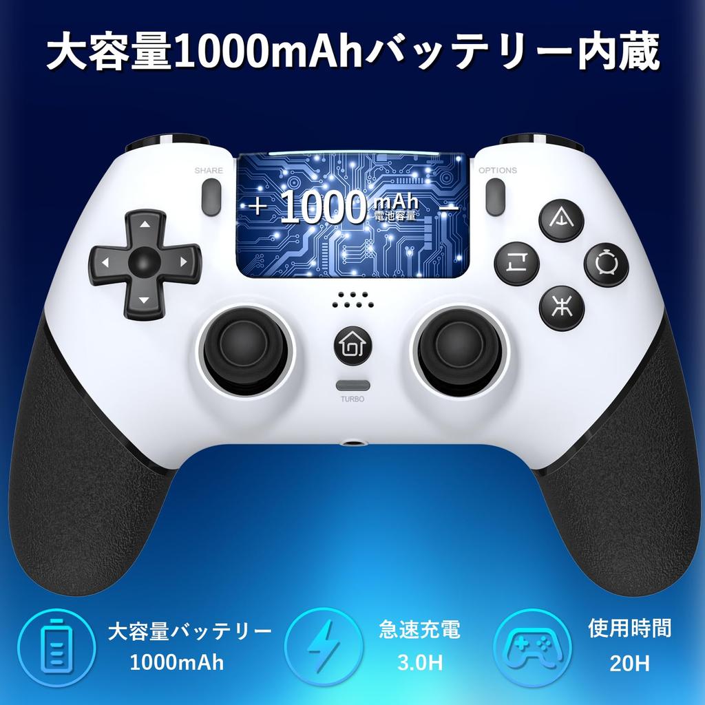 Sungale PS4 Controller 2025 Upgraded with Back Bluetooth Macro 1000mAh Compatible with Headphone Hole PC 16 Hours of Continuous Japanese Instruction