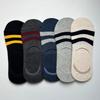 Men's Summer Thin Style Wicking Sweat Shallow Mouth Invisible Non Slip Do Not Drop with Short Boat Socks
