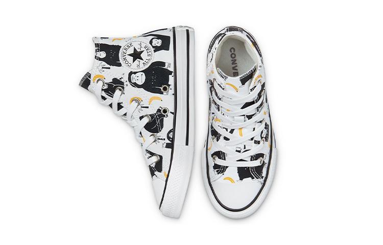 Kids' Sneakers Converse Chuck Taylor All Star Pocket High 'Floral' GS
