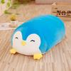 Kawaii Cartoon Dog Cat Totoro Penguin Pig Frog Animals Throw Pillows Stuffed Plush Toy Soft Doll Cute Home Decorations Gifts