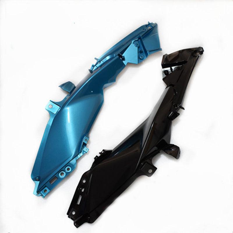 For CFMOTO CF250-6 Fuel Tank Front Guard Plate 250SR Left and Right Front Guard Strip Middle Guard Plate Shell Black - Left