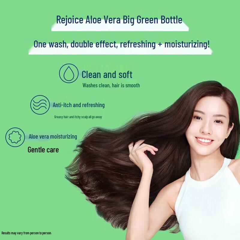 Rejoice Dual Effect Moisturizing Shampoo with Aloe Vera