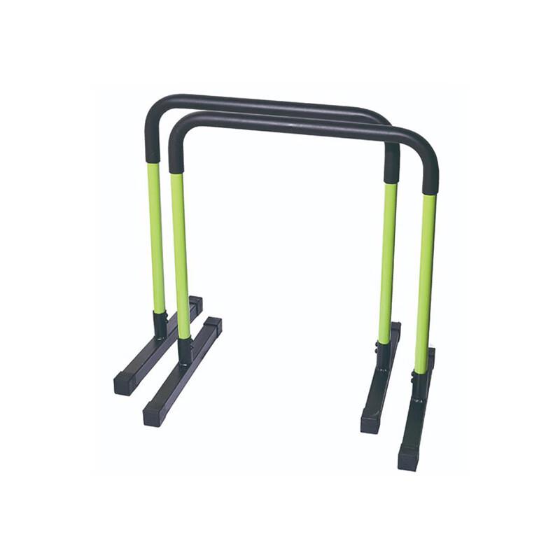 Yuanzu Multi-functional Home Parallel Bars