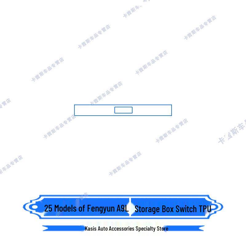 

Compatible Interior Protection Film for 25 Chery Fengyun A9L Models: Instrument Screen, Navigation Film, Central Control Sticker, and Custom Mods.