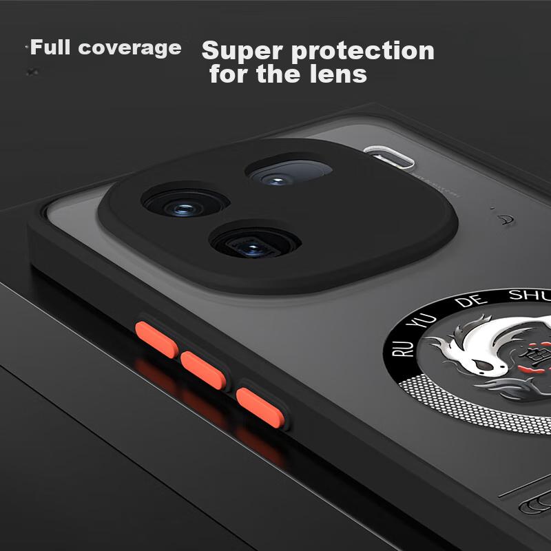 Phone Case for IQOO12Pro, Shockproof Silicone Upgraded Lens Full Protection, Personalized, Contrasting Colors - Fish in Water
