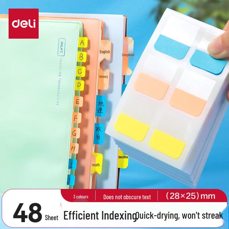 Deli 3-Color Index Tab Sticky Notes
