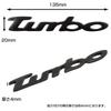 Negesu Turbo Emblem 3D Sticker