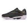 Li Ning Avant Garde Cushioning Rebound Low-Top-Laufschuhe Unisex Schwarz Grün AYAN011-2