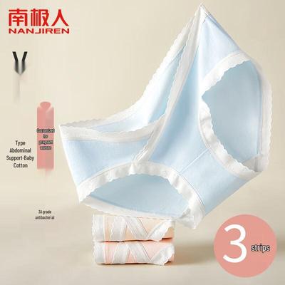 Ropa interior pre-mamá – Bragas de maternidad