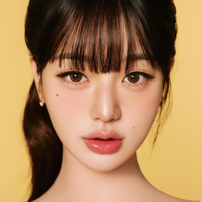 AMUSE Banane Lippenöl 4,5ml