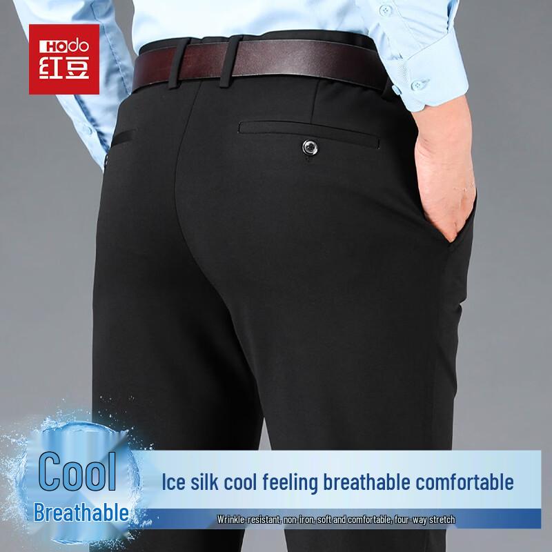Hodo Men s Ice Silk Casual Pants 36